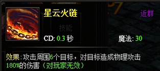 ʹ֮ʥʦǰ淨ĵ