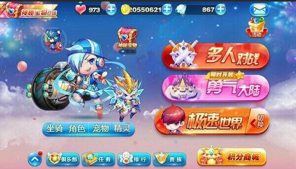 ������ܸ���ֵ�������½�ɫ�ع�