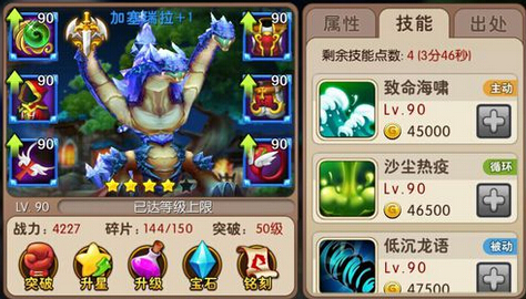 �ҽ�MT2������������ȫ�����淨����