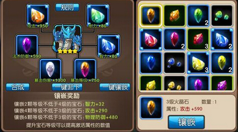 �ҽ�MT2������������ȫ�����淨����