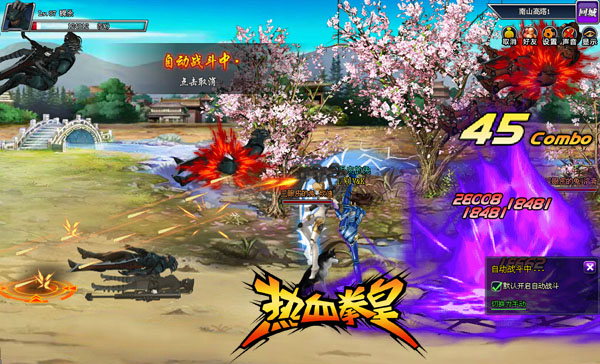 սԮKOF!Ѫȭʡ