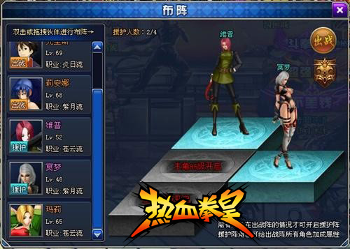 սԮKOF!Ѫȭʡ