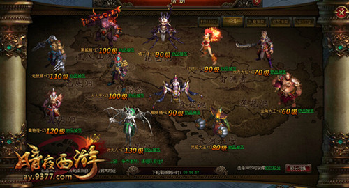 新的危机！揭秘《暗夜西游》新版BOSS幻境