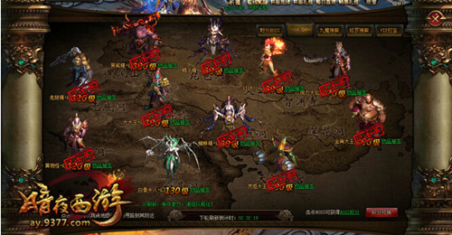 新的危机！揭秘《暗夜西游》新版BOSS幻境