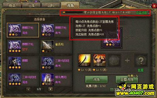 �����ӵ�9��18�ջ����һ��