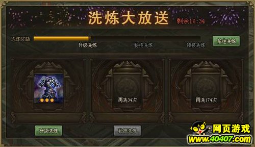�����ӵ�9��18�ջ����һ��