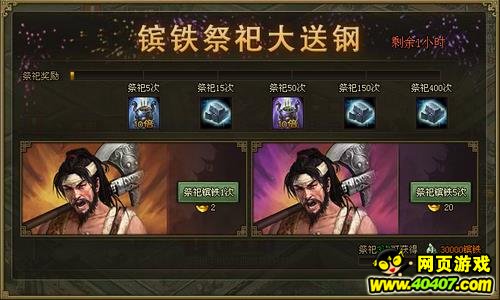 �����ӵ�9��18�ջ����һ��