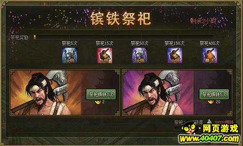 �����ӵ�9��18�ջ����һ��
