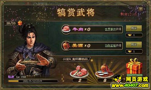 �����ӵ�9��18�ջ����һ��