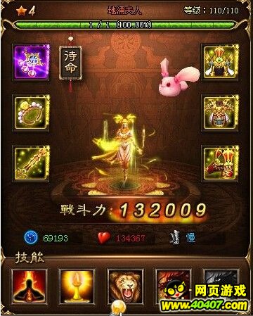 �������μ�ͨ��99���������������ĵ�