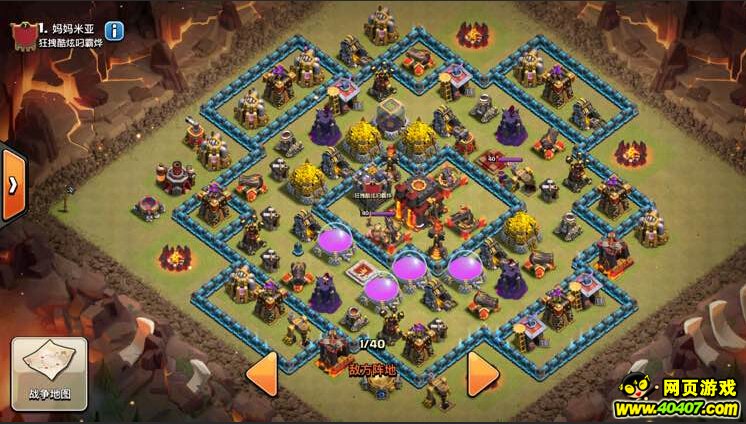 ����ս�����ǲ������� ����coc����