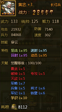 ��ʵ�95�����������ԶԱ�