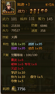 ��ʵ�95�����������ԶԱ�