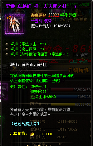 ʹ֮Ʒװͼ ʮװ