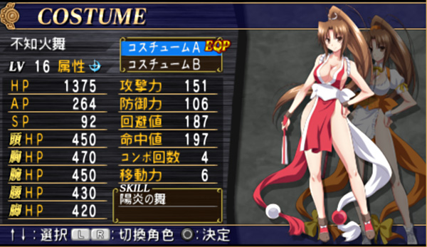 ֪豬!Ѫȭʡ⾪KOF