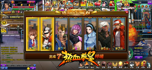 ֪豬!Ѫȭʡ⾪KOF