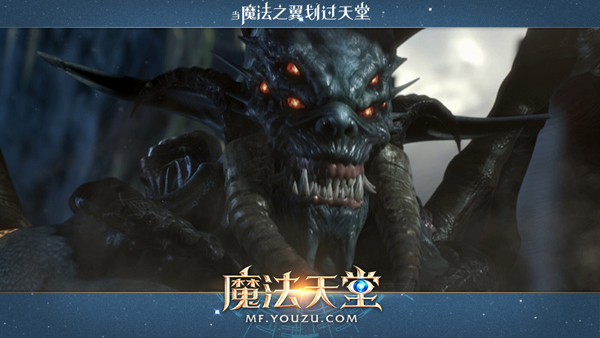 大天使降临《魔法天堂》将于明日正式公测