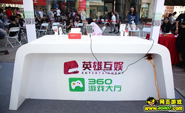 ھսһ̨PS4 ȫǹս360վ