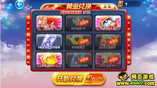 ������ܻƽ𽱳�bug����