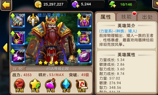 �ҽ�MT2������������ȫ�����淨
