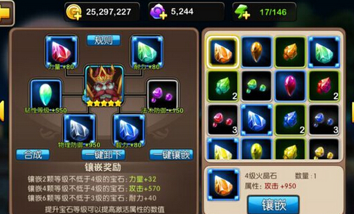 �ҽ�MT2������������ȫ�����淨