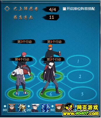 Ӱol11ͨ
