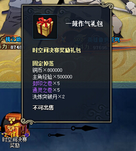 Ӱolʱռǿ̵ϸڷ