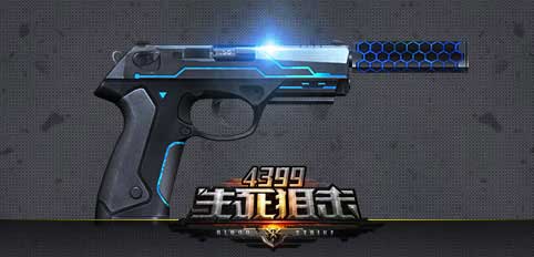 ѻPX4籩