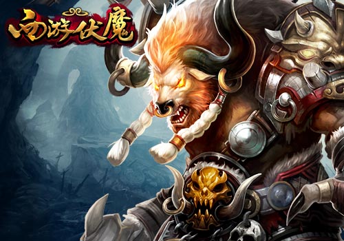 《西游伏魔》新增玩法曝光 开启新篇章