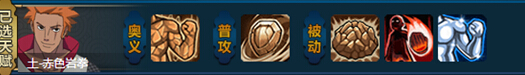 ӰolβʱռƼ