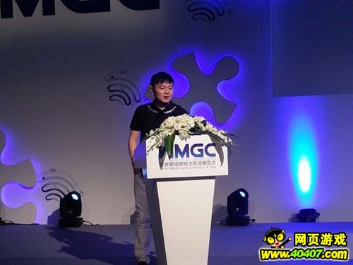 015ChinaJoyͬڻعˣƶϷҵߴؼ"