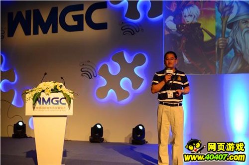 015ChinaJoyͬڻعˣƶϷҵߴؼ"