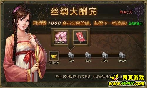 �����ӵ�˿�������������������Ż�