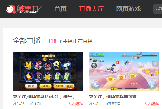 ѧѴTV ڸ