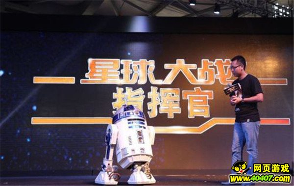 015ChinaJoyعˣθǳ˭δķ"