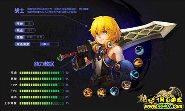 015ChinaJoyعˣθǳ˭δķ"