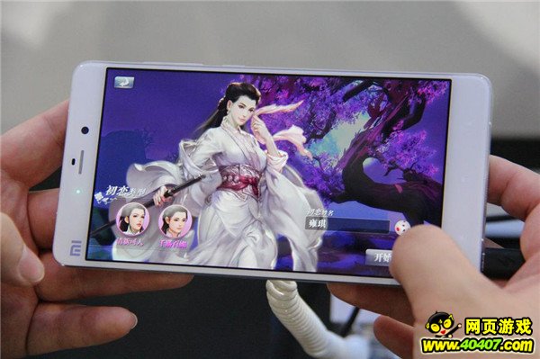 015ChinaJoyعˣθǳ˭δķ"