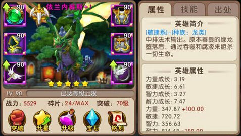 ҽMT2ڿ˹淨