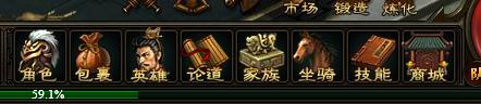 ս淨