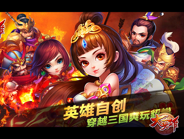ϡӢۡios1020ذ