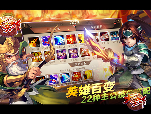 ϡӢۡios1020ذ