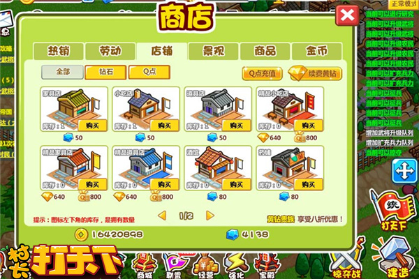 ڲ⼴峤¡趨