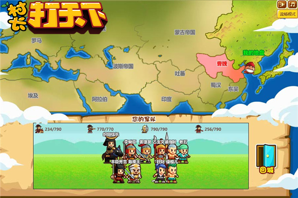 ڲ⼴峤¡趨