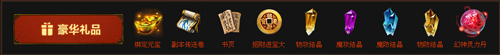 ֮ŭ1800ʢ Լһս