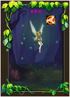 热血海贼王活动 超值回馈10月16日开启