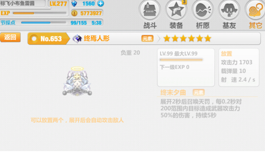����ѧ԰2����������������