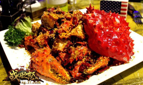 B粹Ѫײս֮ŭ21칫