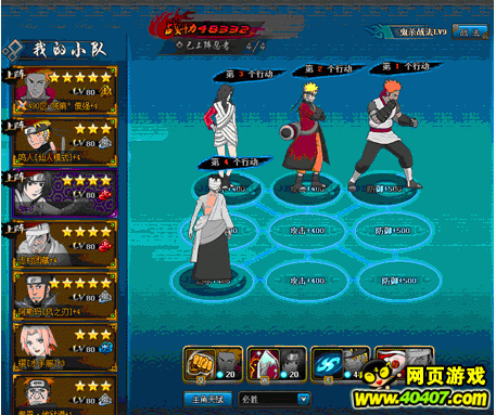 Ӱol̿132°湥