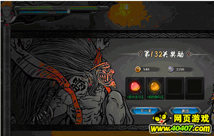 Ӱol̿132°湥