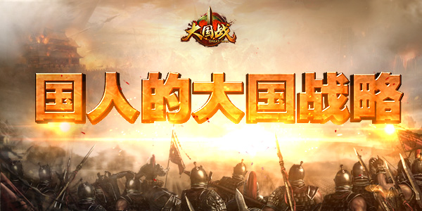 SLGս 鳬ݲ淨